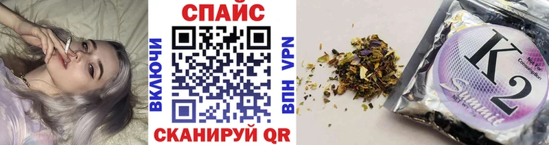 Купить где  Ульяновск  БУТИРАТ 1.4BDO 