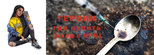 сатива Лиски