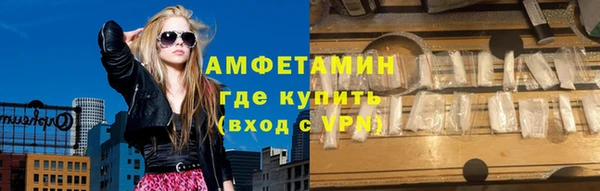 сатива Лиски