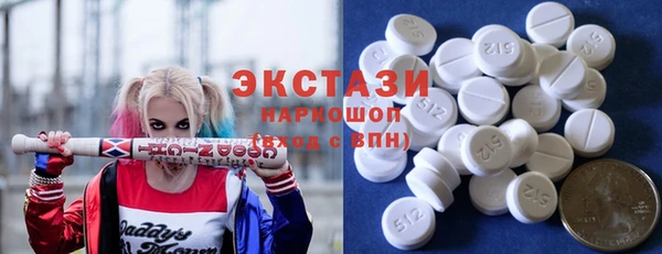 сатива Лиски