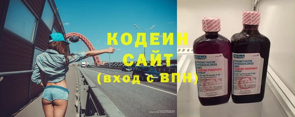 мефедрон VHQ Липки