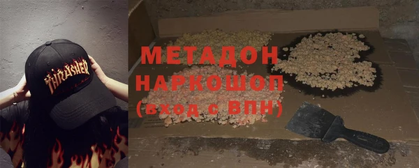 сатива Лиски