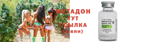 сатива Лиски