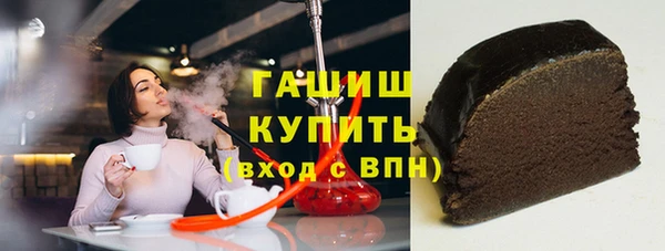 скорость mdpv Лихославль