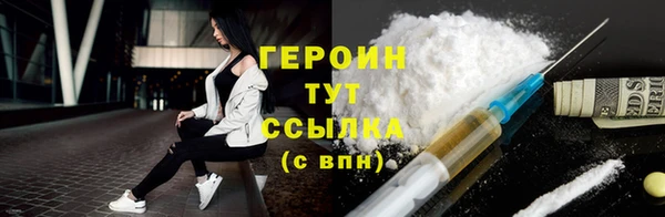 сатива Лиски
