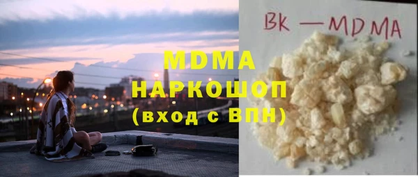 скорость mdpv Лихославль
