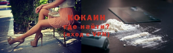 скорость mdpv Лихославль