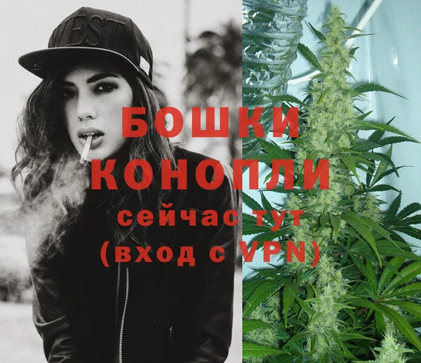 сатива Лиски