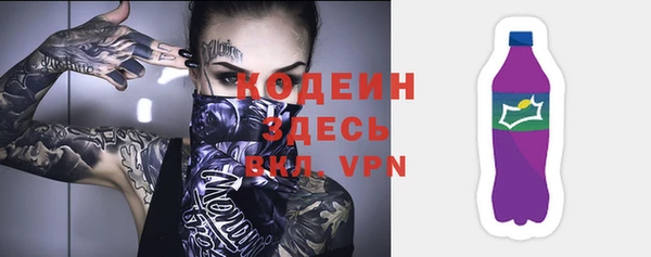 мефедрон VHQ Липки