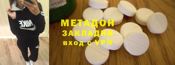 скорость mdpv Лихославль