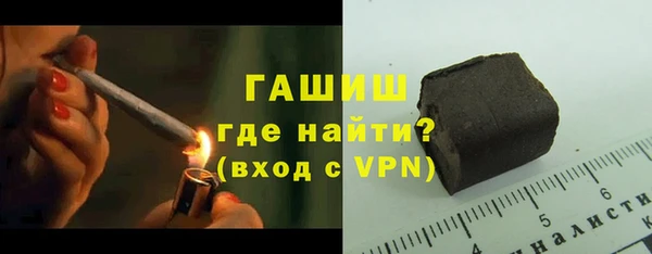 скорость mdpv Лихославль