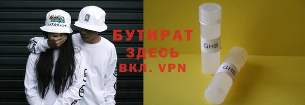 скорость mdpv Лихославль