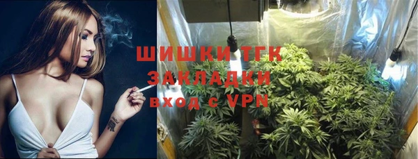 сатива Лиски
