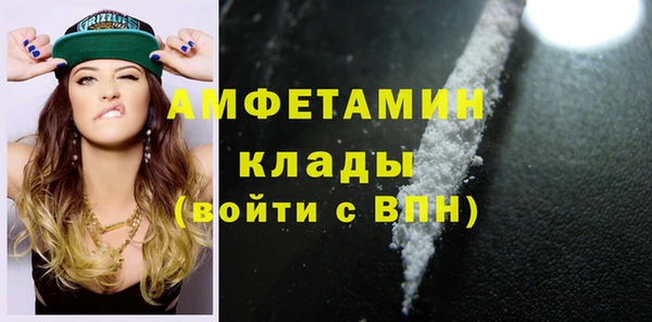 скорость mdpv Лихославль