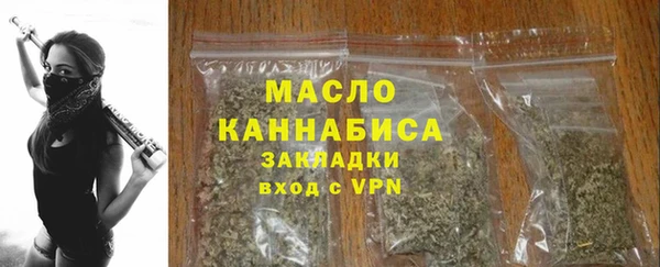 мефедрон VHQ Липки