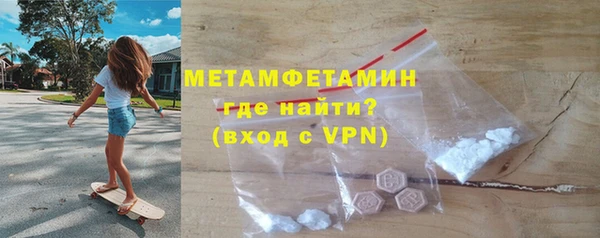 сатива Лиски